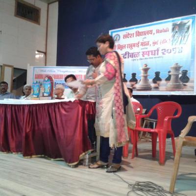 Events
